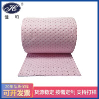 压点吸液卷酸碱化学液体处理吸液卷 化工液体工业易撕型吸油卷材