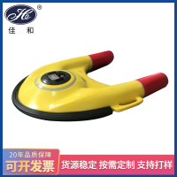 【救生艇】捷菲特品牌智能遥控救生艇 U型救援遥控飞翼智能落水器