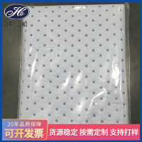 【背胶吸油棉】加厚防滑覆膜吸油棉工业复合压点防滑背胶吸油棉片