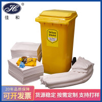 【应急套件桶】泄露化学液体泄露套件桶 应急处理围控吸液套件桶