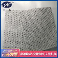 【吸液棉】工业吸有害液体吸附吸油棉通用吸附棉复合压点吸液棉片