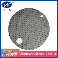 【油桶垫】化学品防泄漏常用型油桶垫 灰色黄色55cm吸液油桶垫