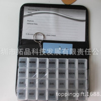 一周28格皮套药盒早午晚提醒随身老人分药器大容量药品便携分装盒