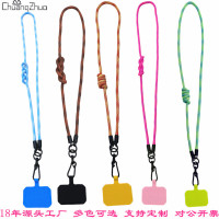 手机挂绳挂脖斜挎结实耐用吊绳手腕绳电话壳链条挂饰精致挂件防丢