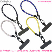 手机挂绳手腕带电话挂绳高端手机链固定夹片编织绳可拆卸防丢