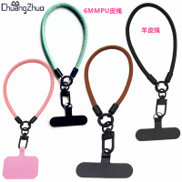 手机挂绳手腕带电话挂绳高端手机链固定夹片编织绳可拆卸防丢