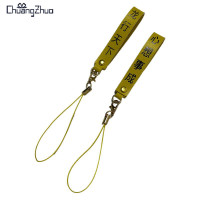 PU皮革手机带印LOGO真皮手机挂绳烫印广告礼品超纤手机吊绳