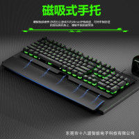 十八渡GK60 104键金属面板彩虹背光字符发光加宽手托有线游戏键盘