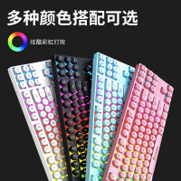 十八渡K87 两区87键朋克圆键帽字符发光薄膜 彩色个性有线小键盘
