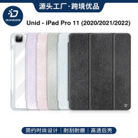 批发适用ipadpro11保护套 休眠10.2带笔槽9.7透明Air13保护壳case