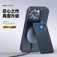 DUX适用iPhone15Pro手机壳 MagSafe磁吸插卡14/13支架苹果15 case