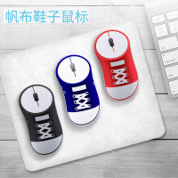 新款无线充电鼠标创意礼品2.4G鞋子光电鼠标可自选图案办公家用