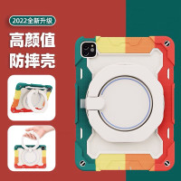 适用ipad Pro11保护套air4全包防摔壳10.2带笔槽mini6壳横竖支架