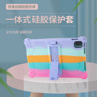 适用三星Tab S7 S8 T870捏泡减压背带X200硅胶保护套PC支架防摔壳