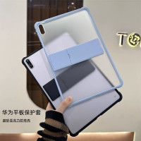 适用华为Matepad11保护套Pro11磨砂带支架Air 11.5全包防摔壳10.8