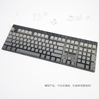 批发现货跨境极昼机械键盘键帽108键DIY三拼镭雕字符适合十字轴心