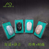 艾威克M170无线鼠标台式机笔记本电脑无线办公家用鼠标批发跨境