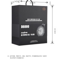 ENC主动降噪头戴式电脑耳机艺术测评英语教考试耳麦耳返监听技