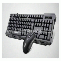 德意龙DY-817键盘鼠标套装 有线笔记本台式机办公家用游戏USB接口