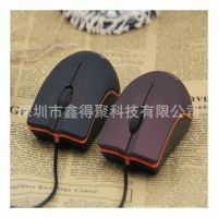 有线鼠标M20迷你usb 礼品 批发笔记本配重块lol光电鼠标