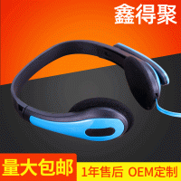 LPS-1020 588单插头带麦头戴式耳机笔记本重低音有线耳机