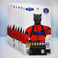 膜品会钢化膜 适用国产丝印 高清钢化膜全屏高清膜品会钢化膜批发