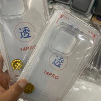 透明王透明壳苹果14promax全包手机壳 好伙伴手机壳 透明王手机壳