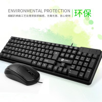 力镁K13USB有线单键盘 悬浮游戏有线单键盘 办公游戏键盘电脑配件