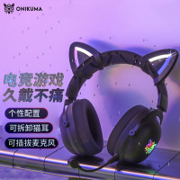 跨境爆款 X11头戴式耳麦炫彩高音质电脑少女电竞游戏直播猫耳耳机