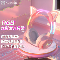 跨境爆款x15pro头戴式耳机发光头梁可爱猫耳电竞降噪电脑游戏耳机