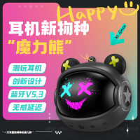 ONIKUMA T20真无线蓝牙耳机新款TWS降噪高音质5.0电竞入耳式运动