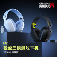 ONIKUMA 无线游戏耳机头戴式降噪耳麦立体声2.4G蓝牙