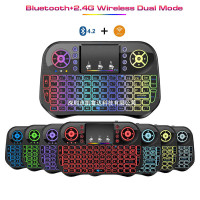 现货i10迷你键盘充电双模遥控器跑马灯七彩背光空中飞鼠蓝牙键盘