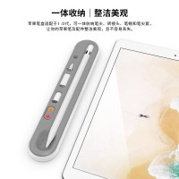 适用Apple Pencil磁吸笔盒苹果一代二代电容笔笔槽收纳盒跨境批发