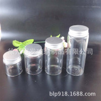 47mm铝盖高硼硅管制瓶玻璃瓶粉末密封瓶糖果瓶燕窝瓶口服液瓶