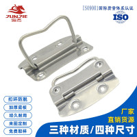 厂家直销电箱配件折叠抽手把手工业设备拉手木箱抽手J202