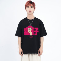 喜仔3.0tianmi甜蜜老張卡通趣味印花學院風初中生搞笑創意T恤男女