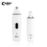 正品codos科德士CP-3300电动磨甲器 宠物 充电式磨甲器 一件代发