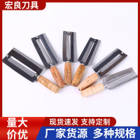 广东阳江产治中牌全系列甘蔗刮皮刀碳钢削皮刀水果店菠萝刀现货