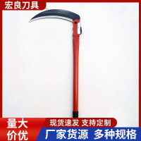 50公分圆管铁柄230折叠镰刀  农用家用菜园镰刀 收纳镰刀