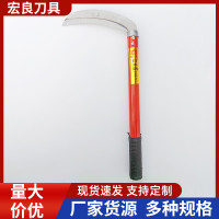 直铁柄180镰刀农用收割小麦水稻镰刀户外园林割草除草镰刀批发