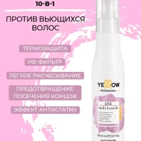 Несмываемая сыворотка 10-в-1 для гладких волос 150 мл