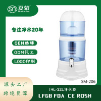 跨境出口家用净水器 多层活性炭过滤器 陶瓷矿泉壶大容量净水器