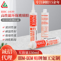 HBC-1039高性能环保玻璃胶中性耐高温防霉膏状陶瓷瓷砖塑料密封胶