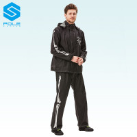 POLE摩托车雨衣外套户外单人男女骑行时尚分体防暴雨套装防水全身