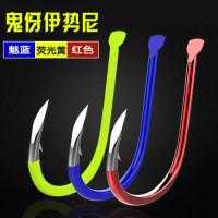 彩色伊势尼荧光黄红色蓝色有倒刺日本散装三平角牙钓鱼钩批发