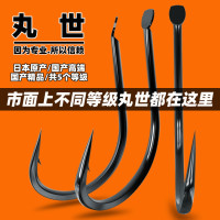丸世钩散装批发歪嘴有倒刺台钓海钓钩串钩子线双钩草鱼鲤鱼大物钩
