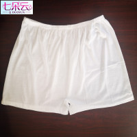 源头工厂纯棉男士三角内裤独立包装单条酒店洗浴一次性内裤男批发