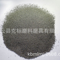 厂家直销国标304 430雾化不锈钢丸 喷砂抛光材料
