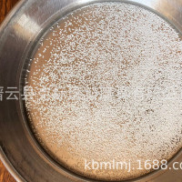 【厂家直销】专业供应陶瓷珠 不锈钢丸 圆角钢砂 表面处理材料